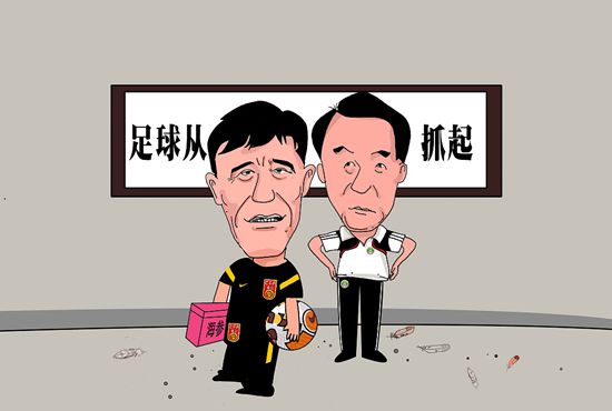 国产精品5区